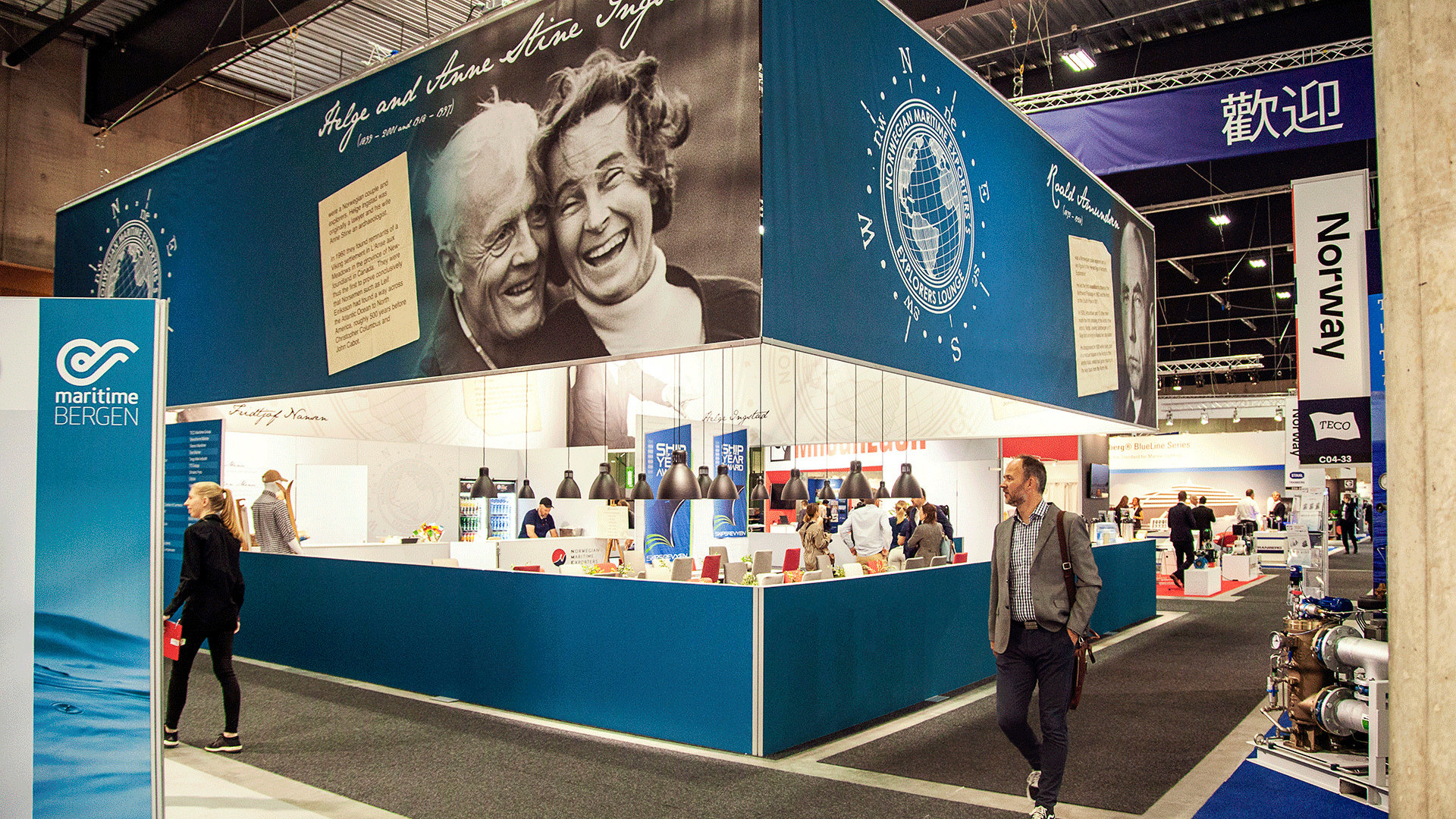 NME NorShipping2019 1920x1080 1